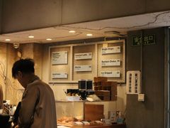 -来回·咖啡(天河南店)