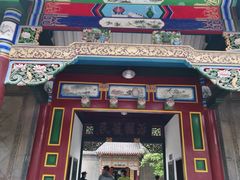 -张学良旧居陈列馆