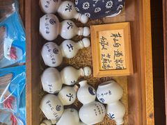-茅山肴·道家菜·神仙鸡