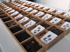 -逗葉茶事·新中式茶饮(创始店)