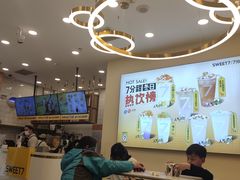 -7分甜(钟楼龙湖店)