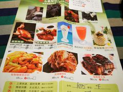 菜单-兰桂坊粤泰美食(较场西店)