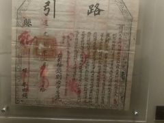 -嘉定博物馆