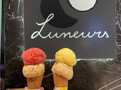 -LUNEURS月乐诗·法式冰淇淋(环贸店)