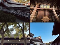 -宁波市保国寺古建筑博物馆