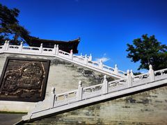 -西海子公园