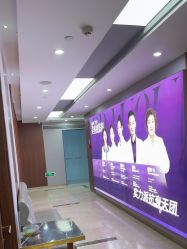 -杭州米兰柏羽医疗美容医院