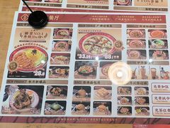 -融合四喜茶餐厅(番禺市桥友利店)