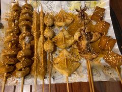-老酱油炸社