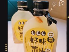 -混果汁(喜荟城店)