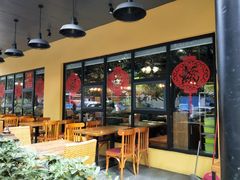 大堂-老山村酒楼(白石洲店)