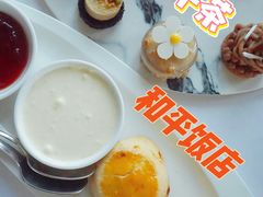 -上海和平饭店华懋阁 Cathay Room