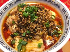 红油猪脑-禄鼎记·多口味酸菜鱼(侨鑫店)