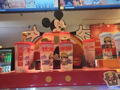 -博纳国际影城(皇庭店)