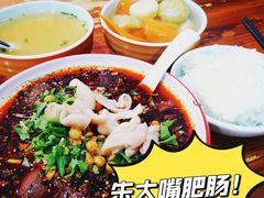 -朱大嘴肥肠血旺(福字街店)