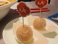 -天成·川菜家宴(海港城店)
