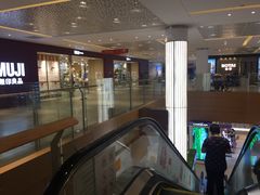 -江燕路万科里