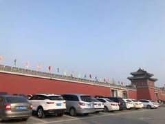 -开封府