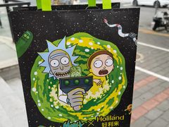 -好利来(朝外店)