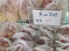 -中关村茶点