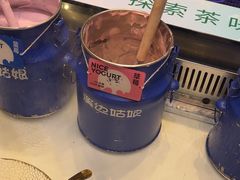-溪边姑娘·拉丝酸奶水果捞(春熙路店)