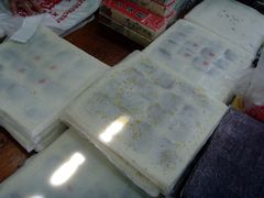 -一品方糕专卖店