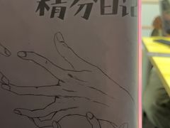 -剧狐剧本杀(徐汇1号店)