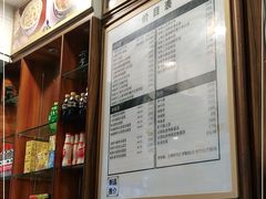 -恩宁刘福记(东华东路店)