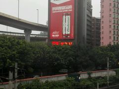 -百威KTV(恒福路店)