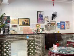 大堂-民信老铺(人民路店)