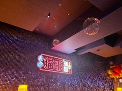 -长沙猫歌音乐餐厅(湖南女子大学店)
