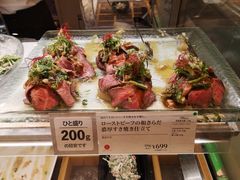 -阪急百货店(梅田总店)