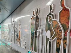 -潘家园(地铁站)