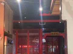 -味舵主重庆火锅(邓尉路店)