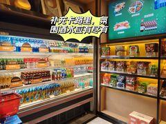 -星聚会KTV(苏州尹山湖歌林公园店)