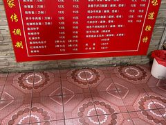 -彭州小吃(川主寺店)