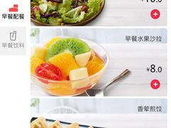-必胜客(八一店)