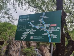-大连冰峪旅游度假区