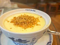 -赵记传承·中国甜品(福州总店)