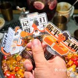 马上开卷，探鱼新菜品开卷上市🔥超赞❗️🐟