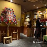 🇯🇵体验日式关东煮🍢