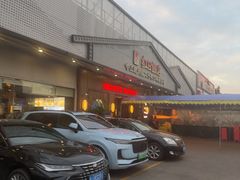 -红日饭店(裕隆三路店)