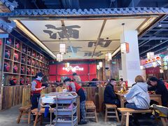 大堂-先启半步颠小酒馆(白麓里店)