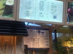-厝内小眷村(西单大悦城店)