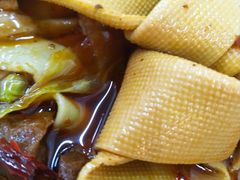 -鹍记特色牛杂面