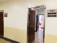 -美联众合动物医院·24h转诊中心