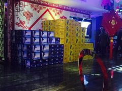 大堂-GAGA主题量贩式KTV平价店(工大店)