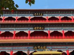 -广州莲花山旅游区