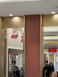 -Kraemer Paris苏豪路易士·嘉玛发廊
