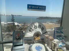 -朵云书院(滴水湖店)